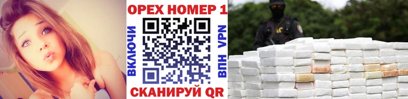 Хочу наркоту Гатчина А ПВП  МАРИХУАНА  Меф  ГАШ 