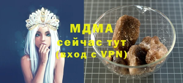 а пвп мука Белоозёрский