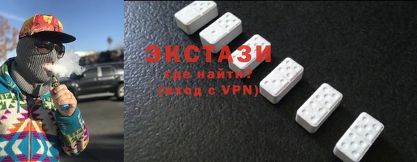 гидропоника Богородицк