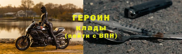 гидропоника Богородицк