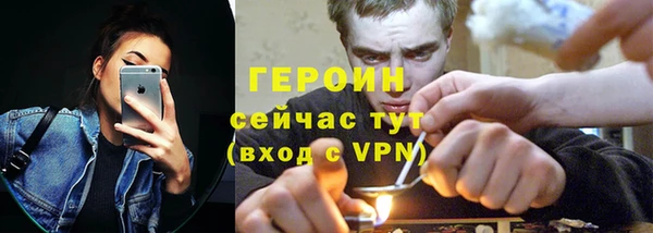 дживик Алагир
