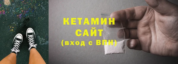 a pvp Богородск
