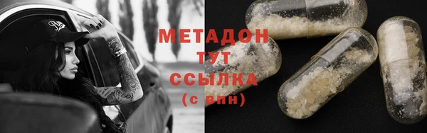 a pvp Богородск