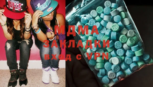 прущие крисы Бородино