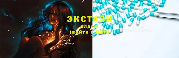 a pvp Богородск
