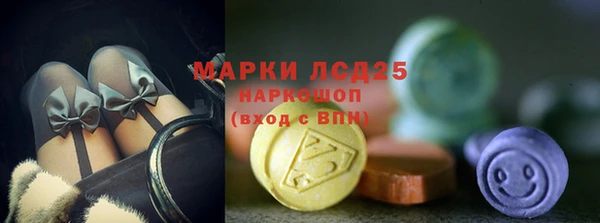 метадон Бронницы