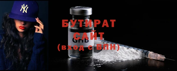 a pvp Богородск