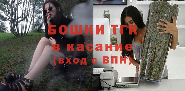 метадон Бронницы