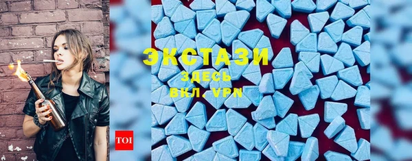трава Богданович