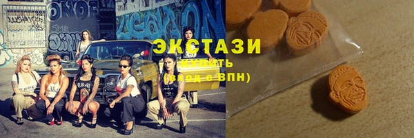гидропоника Богородицк