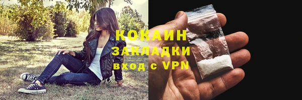a pvp Богородск