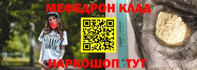 героин Будённовск