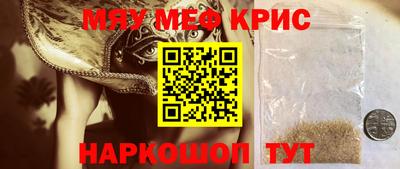 jwh Берёзовский
