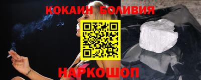 героин Будённовск