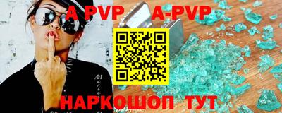 jwh Берёзовский