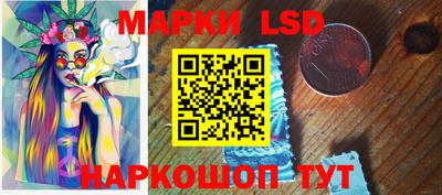мефедрон мука Бийск