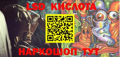 jwh Берёзовский