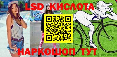 мефедрон мука Бийск