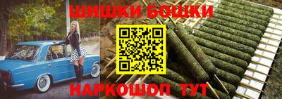 трава Бугуруслан