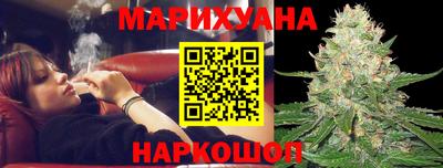 меф VHQ Беслан