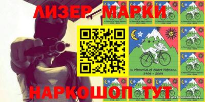 героин Будённовск