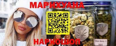 трава Бугуруслан