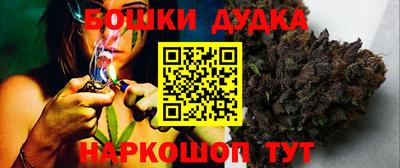 меф VHQ Беслан