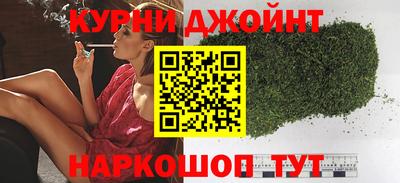 героин Будённовск