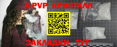 jwh Берёзовский