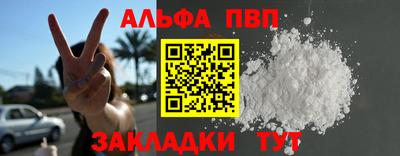 jwh Берёзовский