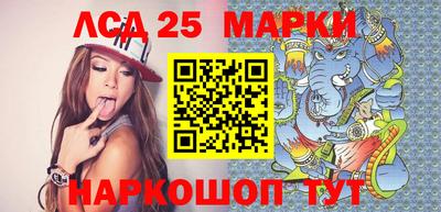 меф VHQ Беслан