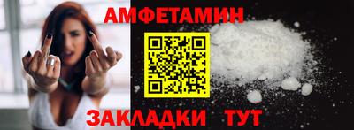 jwh Берёзовский