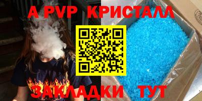 jwh Берёзовский