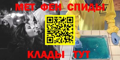 героин Будённовск