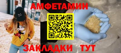 jwh Берёзовский