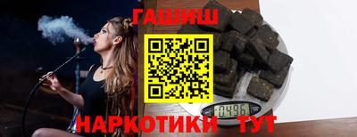 jwh Берёзовский