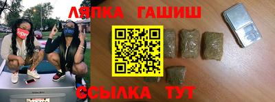 jwh Берёзовский