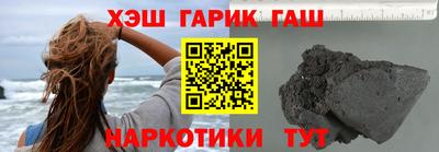 jwh Берёзовский