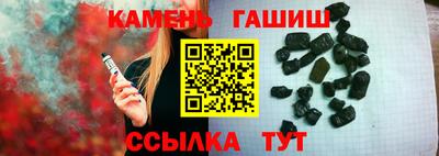 мефедрон мука Бийск