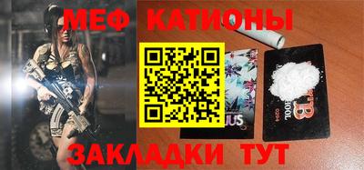 героин Будённовск