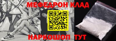 героин Будённовск