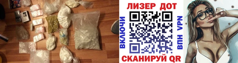 ЛСД экстази кислота  как найти закладки  Гатчина 